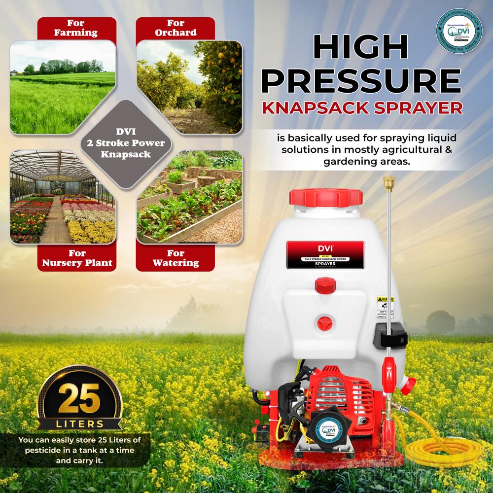 Knapsack Power Sprayer 2 Stroke - Capacity: 25 Ltr