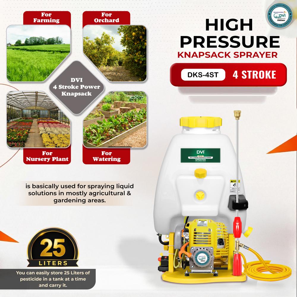 Knapsack Power Sprayer - Dimension (L*w*h): 66*46*30  Centimeter (Cm)