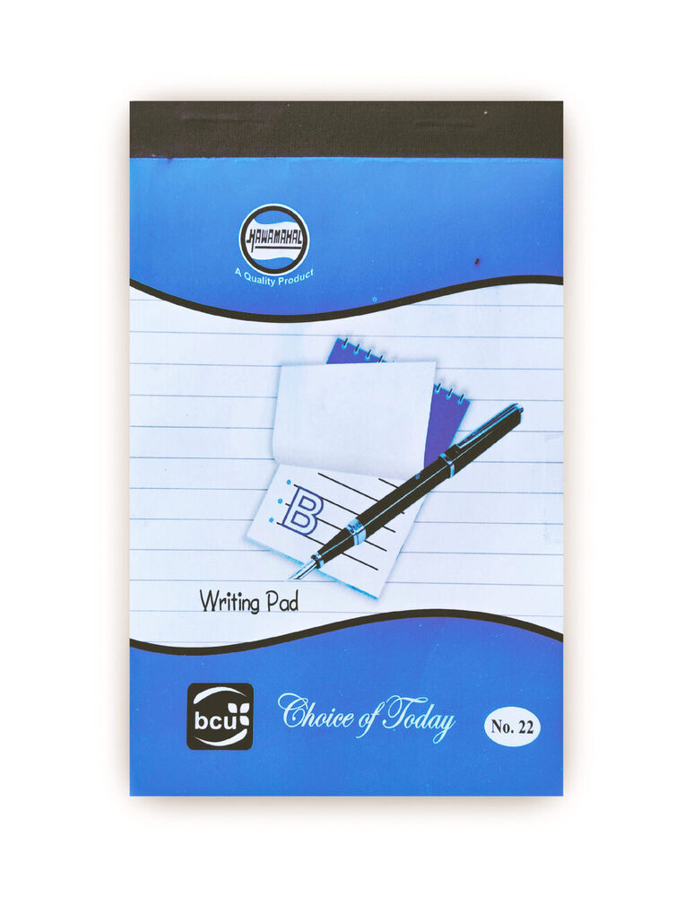 Hawamahal Writing Pad 11 no., 22 no., 33no., 40 no.