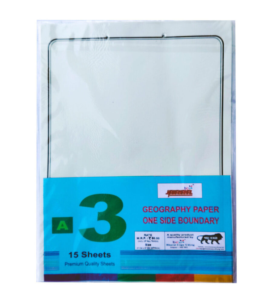 Hawamahal Geography A3 Punch Paper