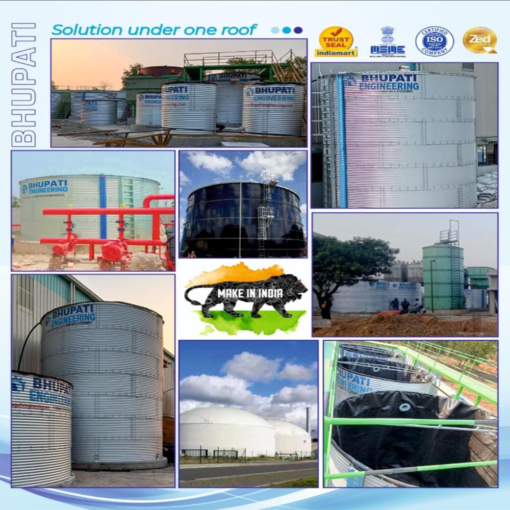 BHUPATI Corrugated Zinc Aluminium Tank