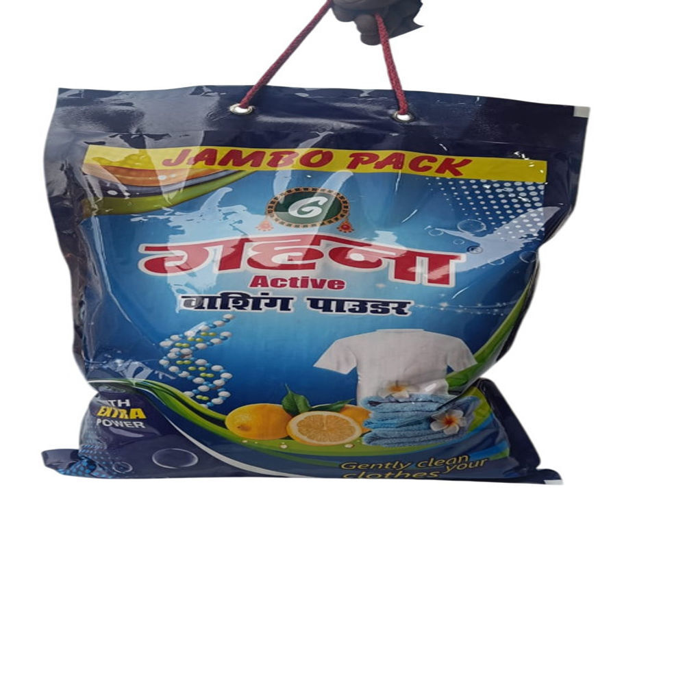 5 Kg Jumbo Pack Washing Powder - Detergent Use: Apparel