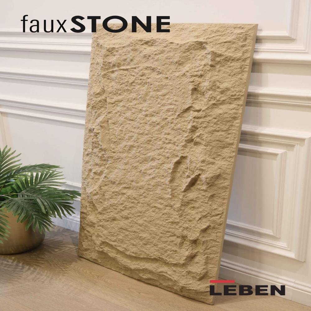 Pu Stone Wall Panel - Dimension (L*w*h): 4 * 2 Foot (Ft)