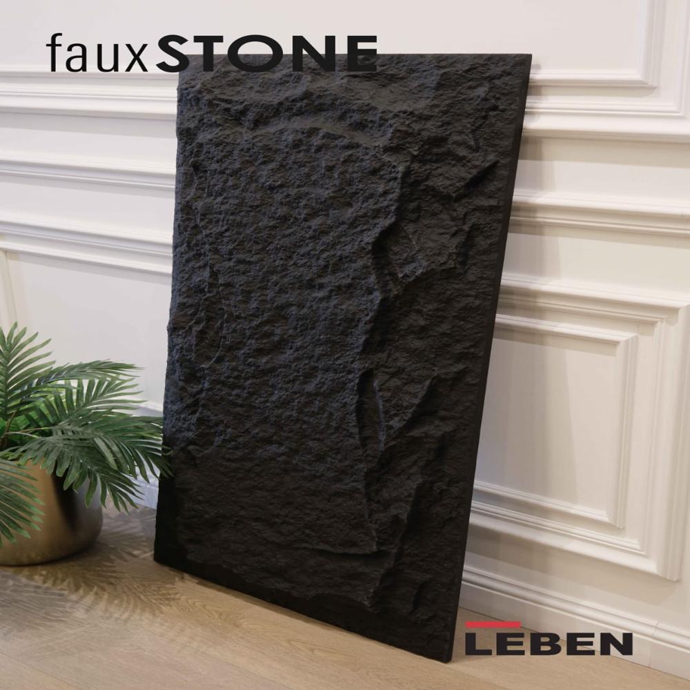 Pu Stone Wall Panel - Dimension (L*w*h): 4 * 2 Foot (Ft)