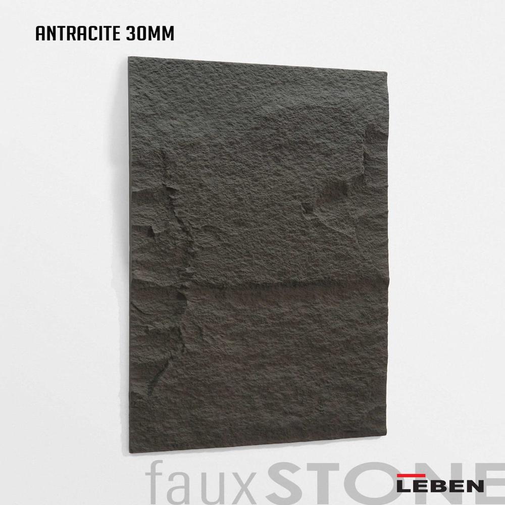 Pu Stone Wall Panel - Dimension (L*w*h): 4 * 2 Foot (Ft)