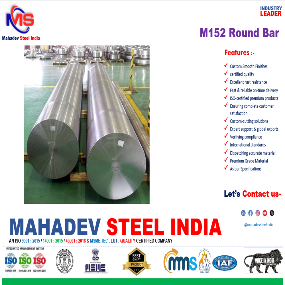 M152 Round Bar