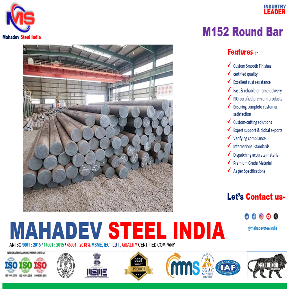 M152 Round Bar