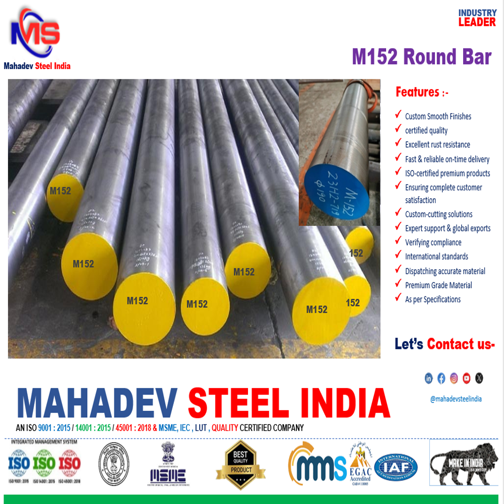 M152 Round Bar