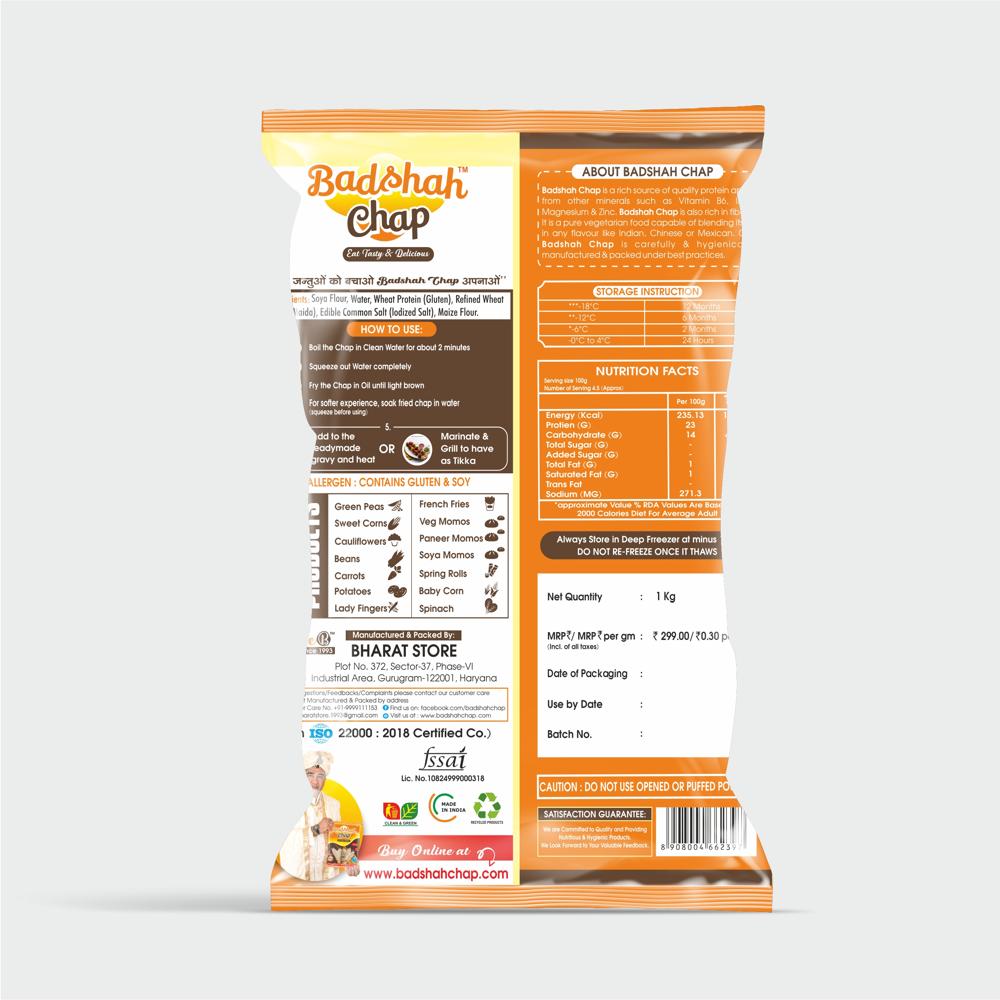 1 Kg Frozen Veg. Soya Chap