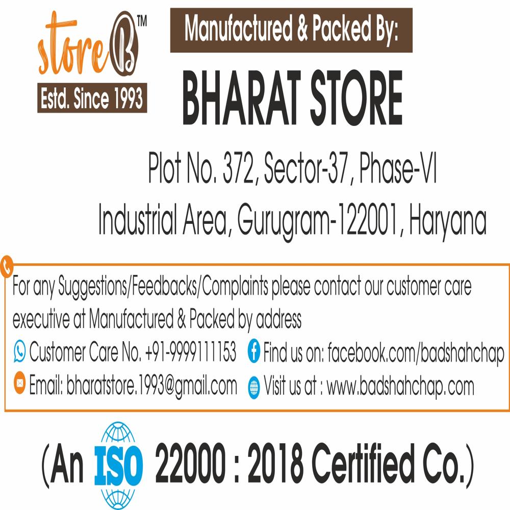 1 Kg Frozen Veg. Soya Chap