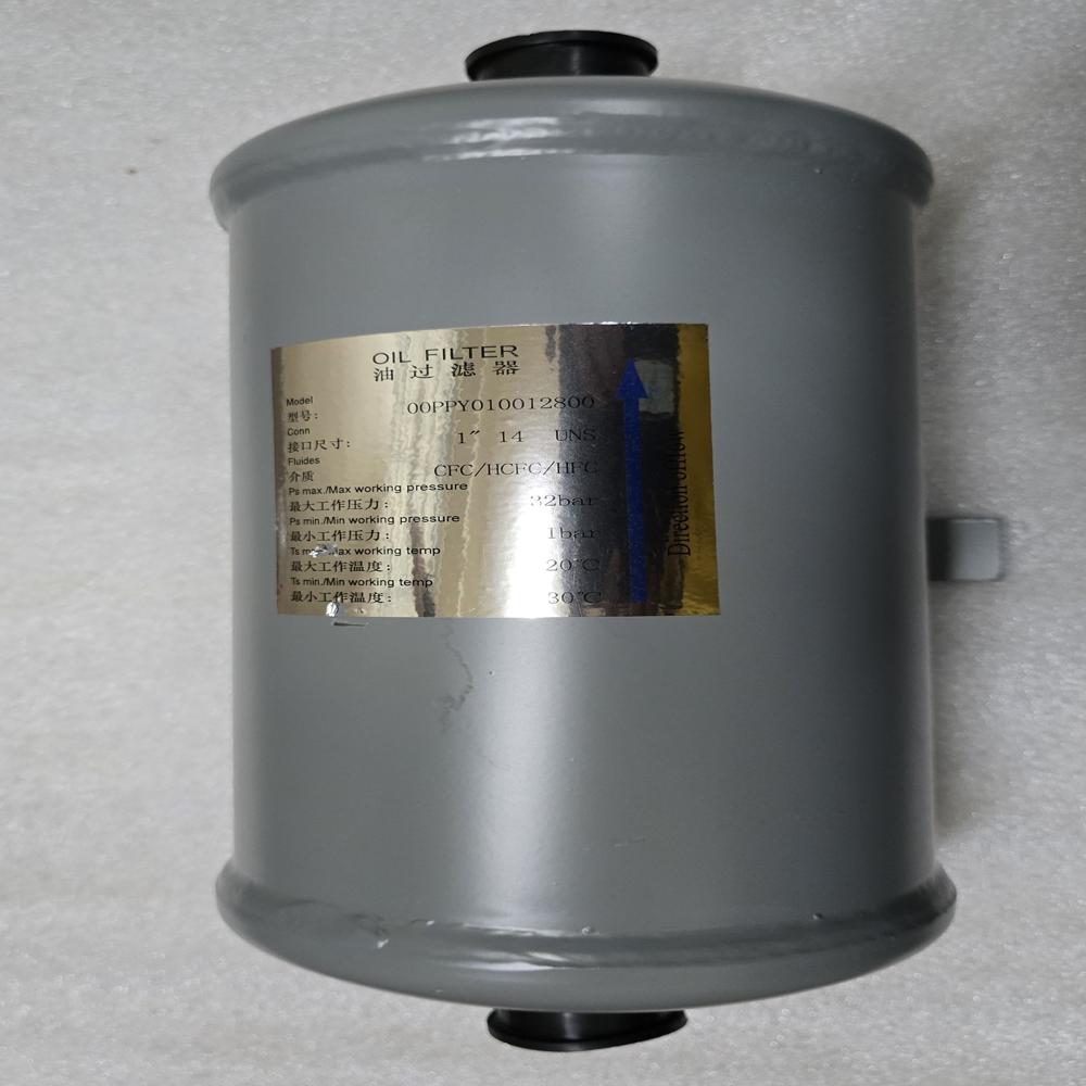 Carrier 30XW External Filter