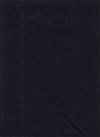 Khadi Cotton Fabric