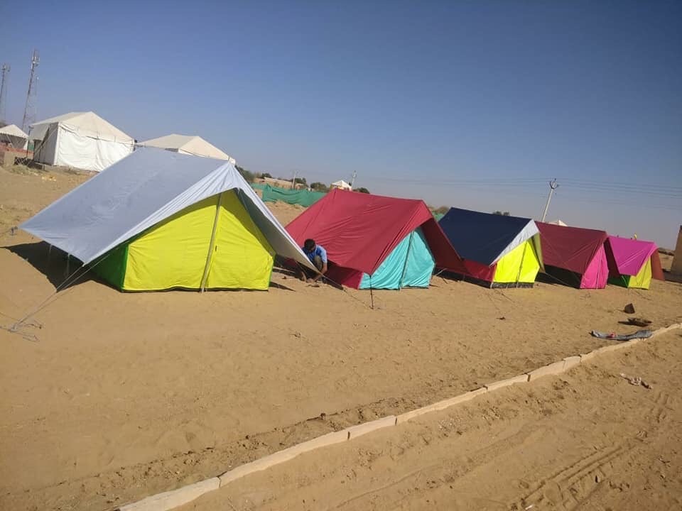Alpine Tent - Color: Multicolor