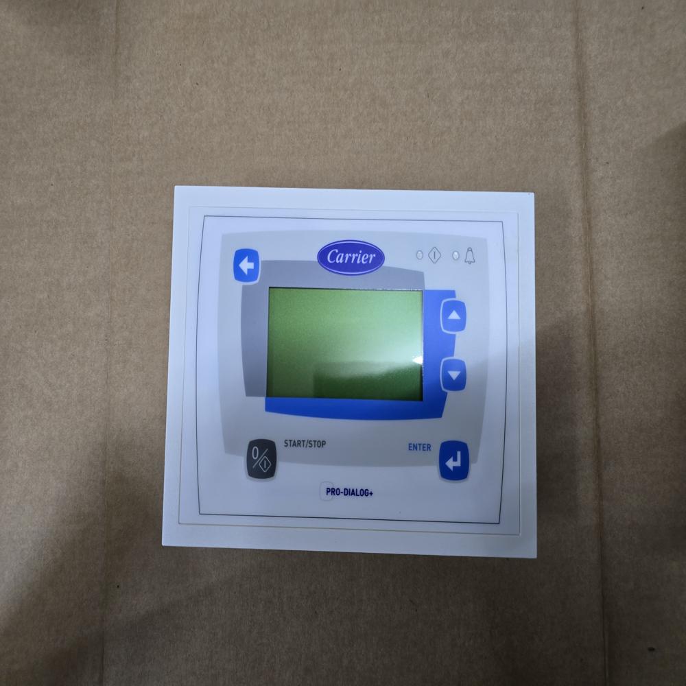 Carrier Display - Application: Hvac