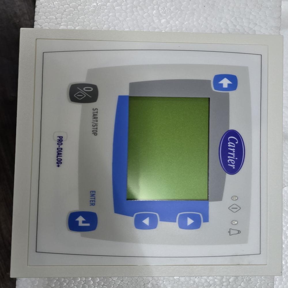 Carrier Display - Application: Hvac