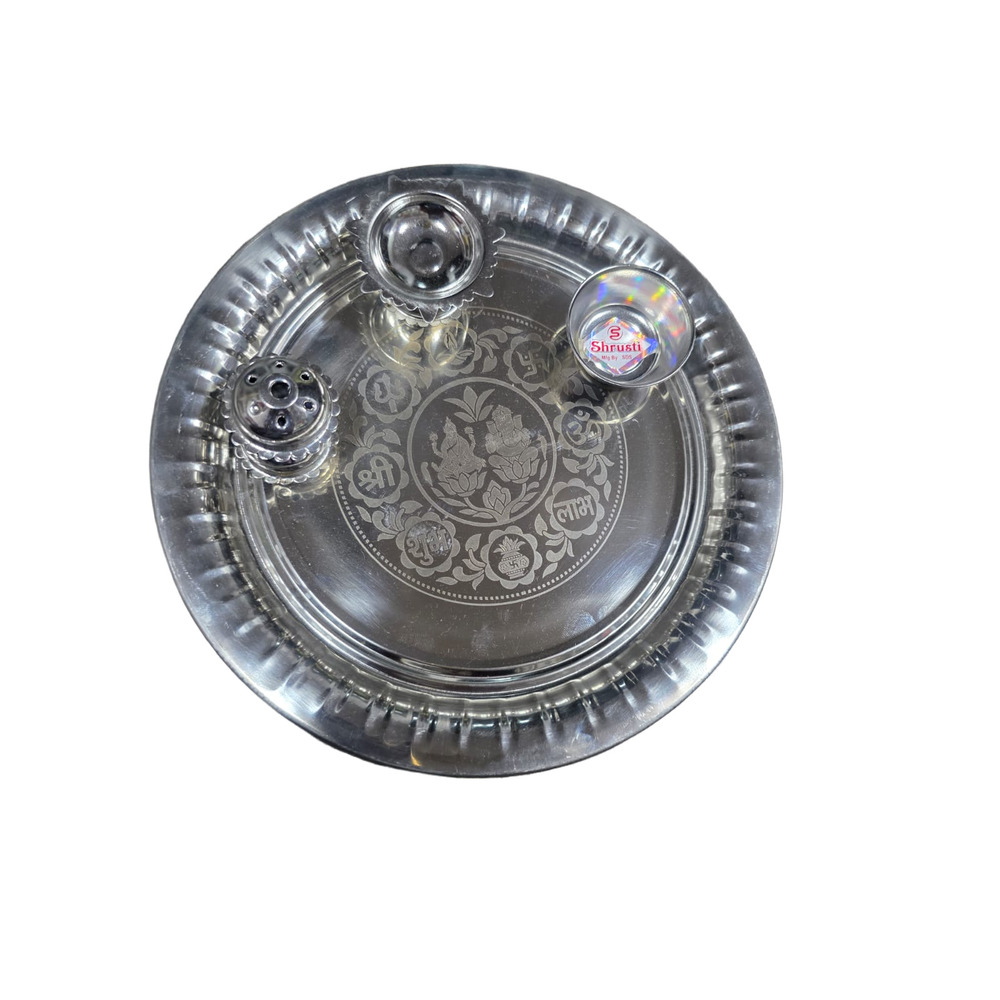 Stainless Steel Laxmi Ganesh Thali
