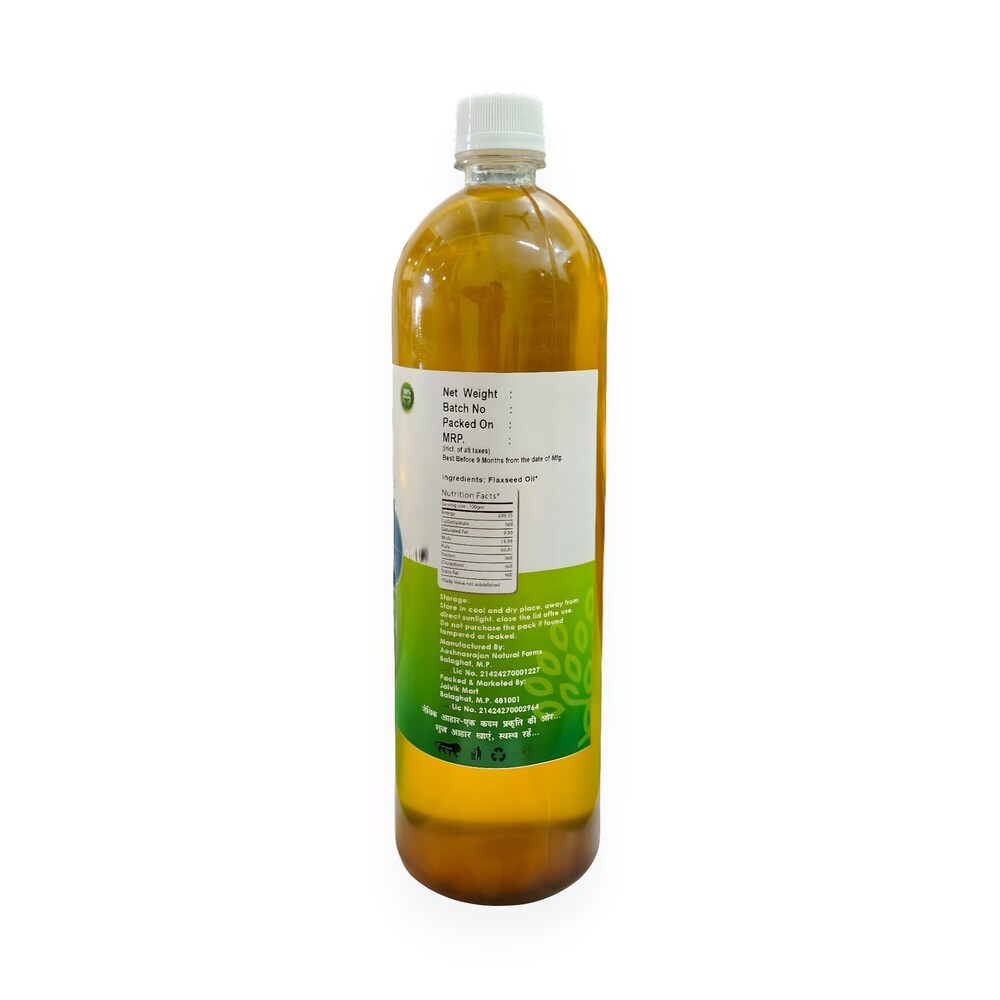 Cold Pressed Flaxseed Oil