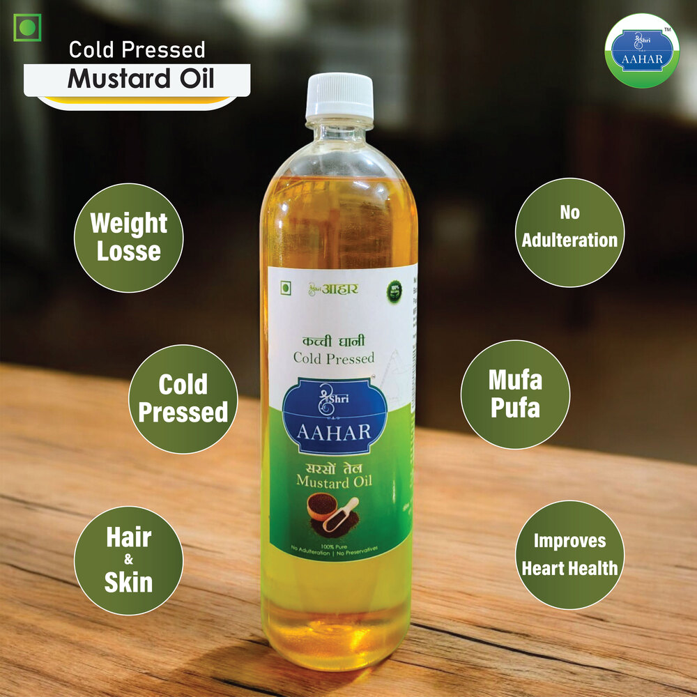 Shri Aahar Mustard Cold Pressed Oil