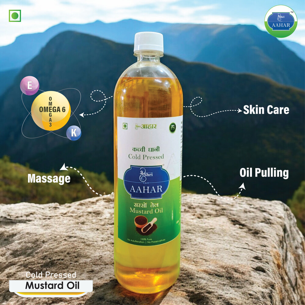 Shri Aahar Mustard Cold Pressed Oil