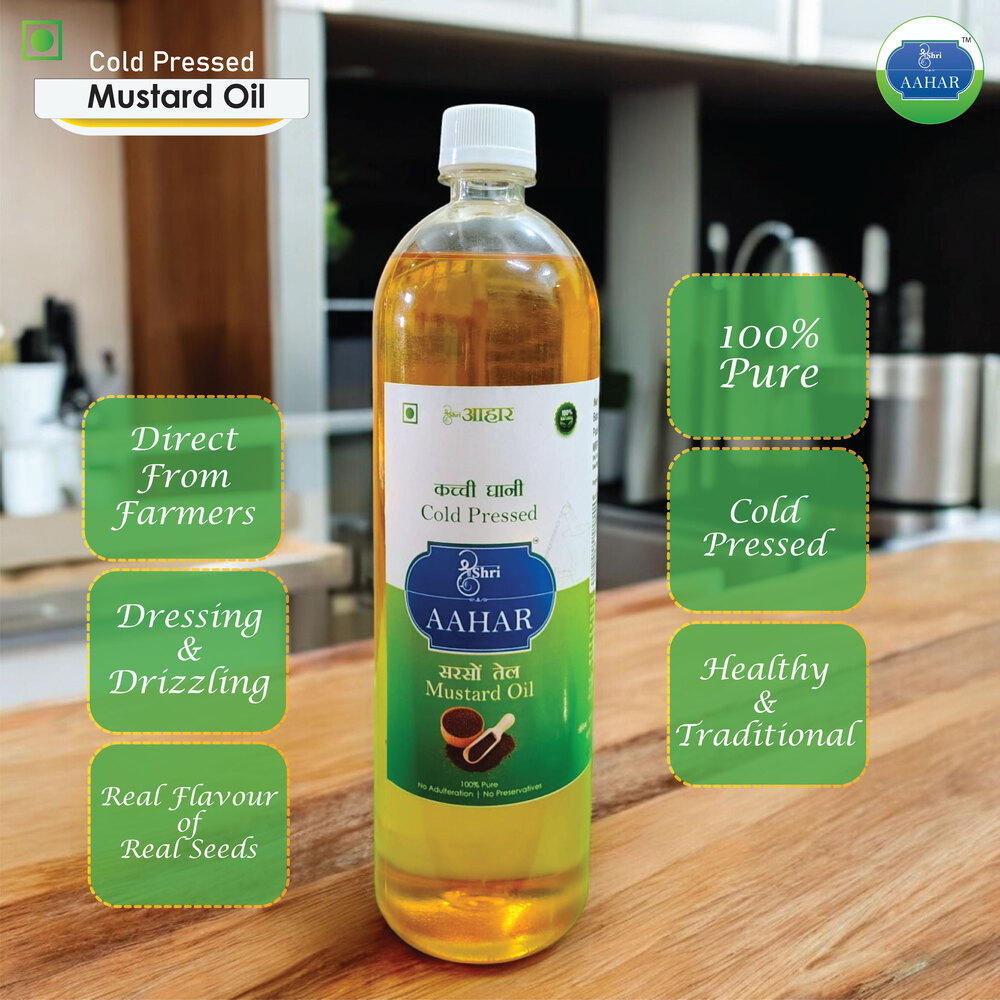 Shri Aahar Mustard Cold Pressed Oil