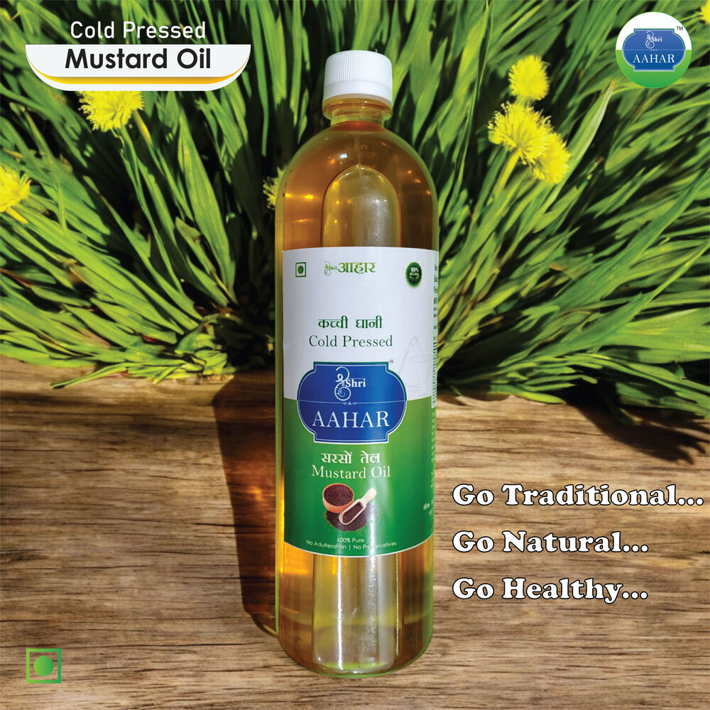 Shri Aahar Mustard Cold Pressed Oil