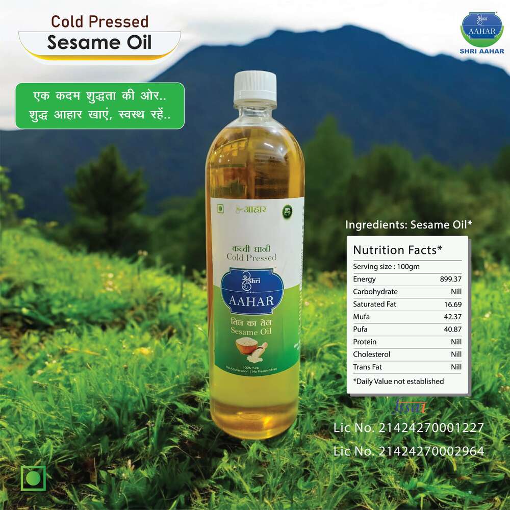 1LTR Shri Aahar Cold Pressed Sesame Oil