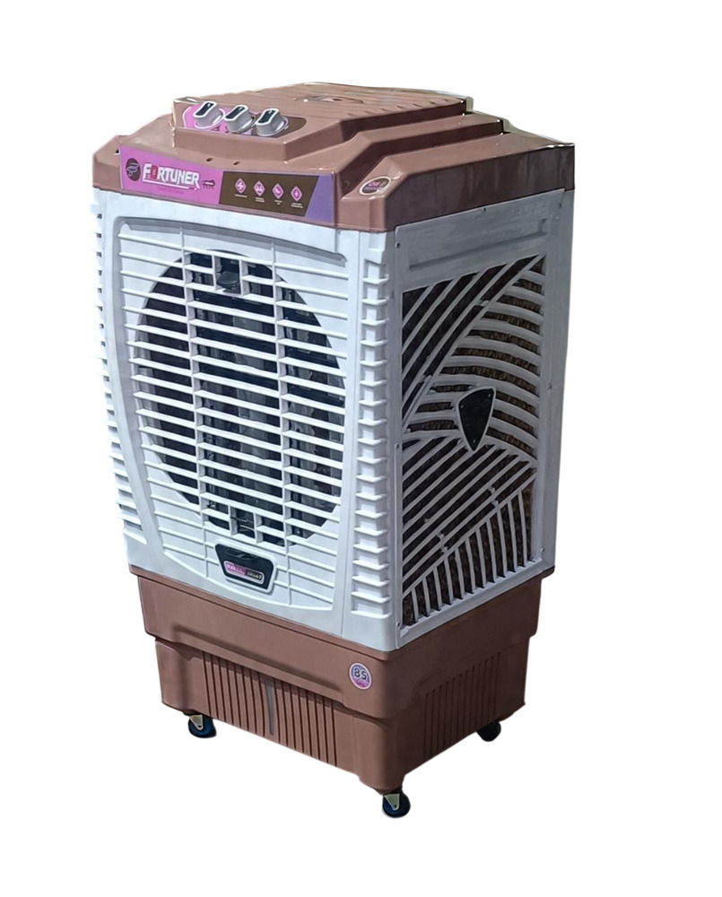 Fortuner Air Cooler