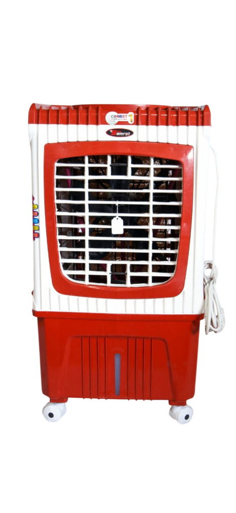 Mini Smart 12 Inch Cooler