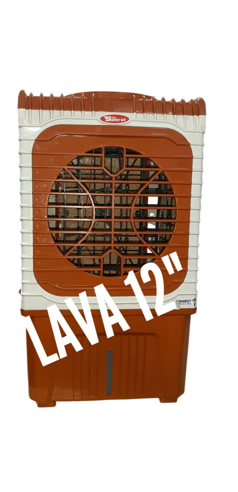 Lava 12 Inch Air Cooler