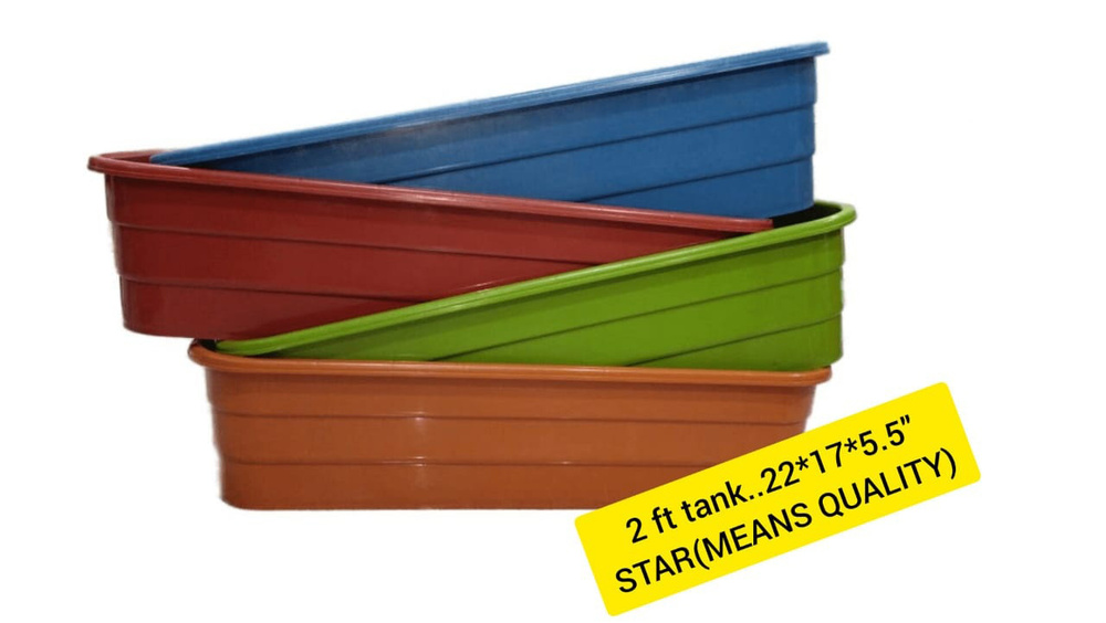 Air cooler tank 2 Ft