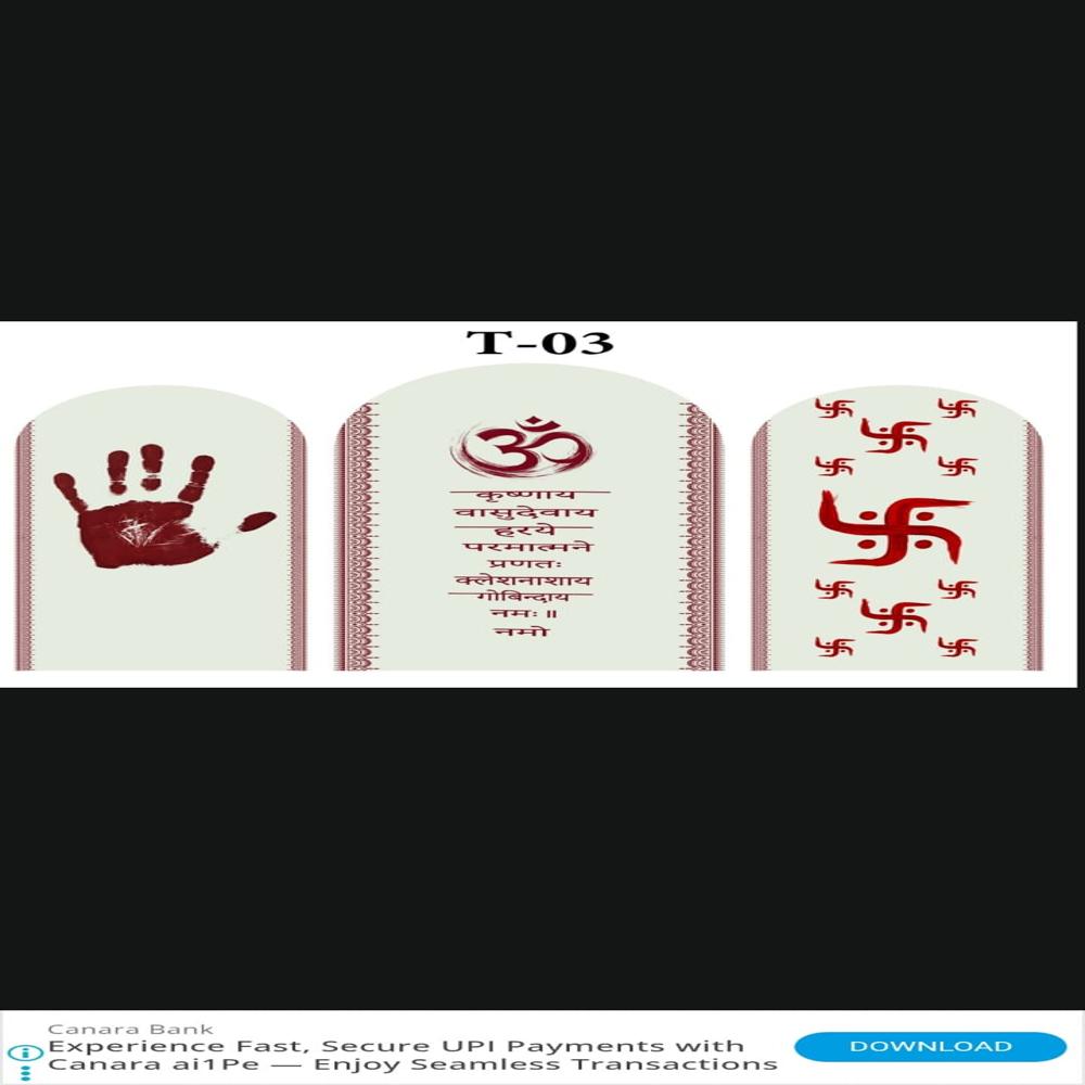 CURVE EVENT DECORATION