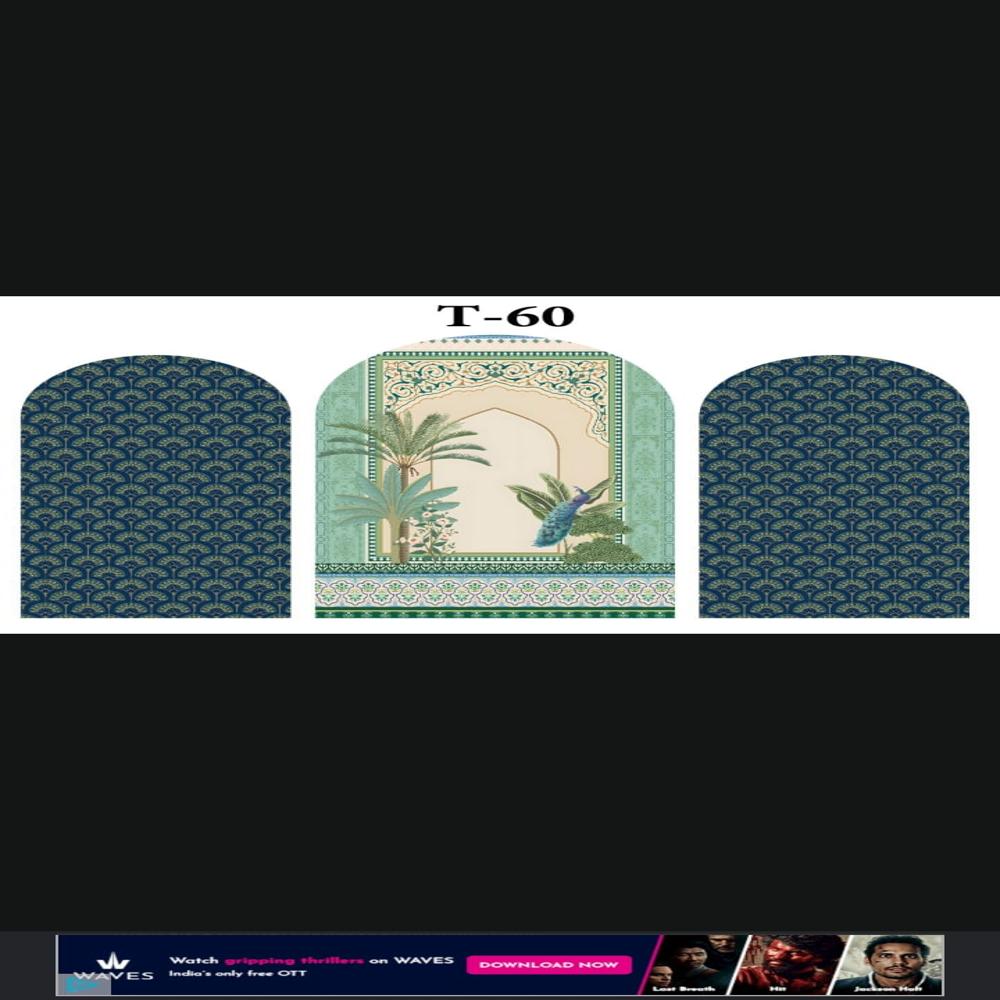 CURVE EVENT DECORATION