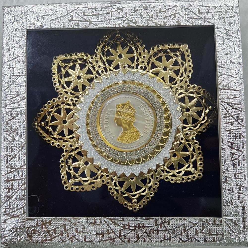 Coin Decoration