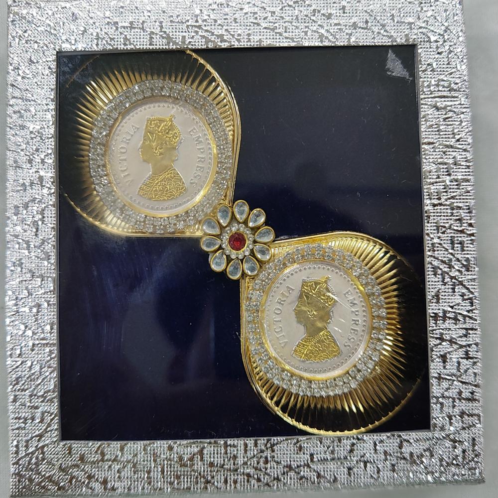 Coin Decoration