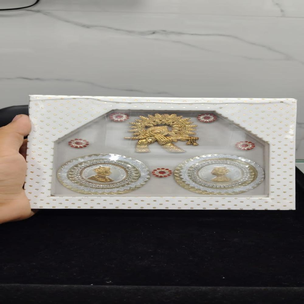 Coin Decoration