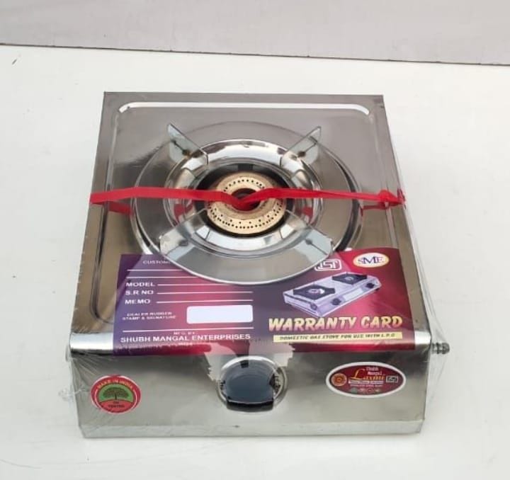 Butterfly single VS2