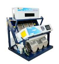 Rice Sorting Machine - Air Pressure: 0.6-0.8 Mpa