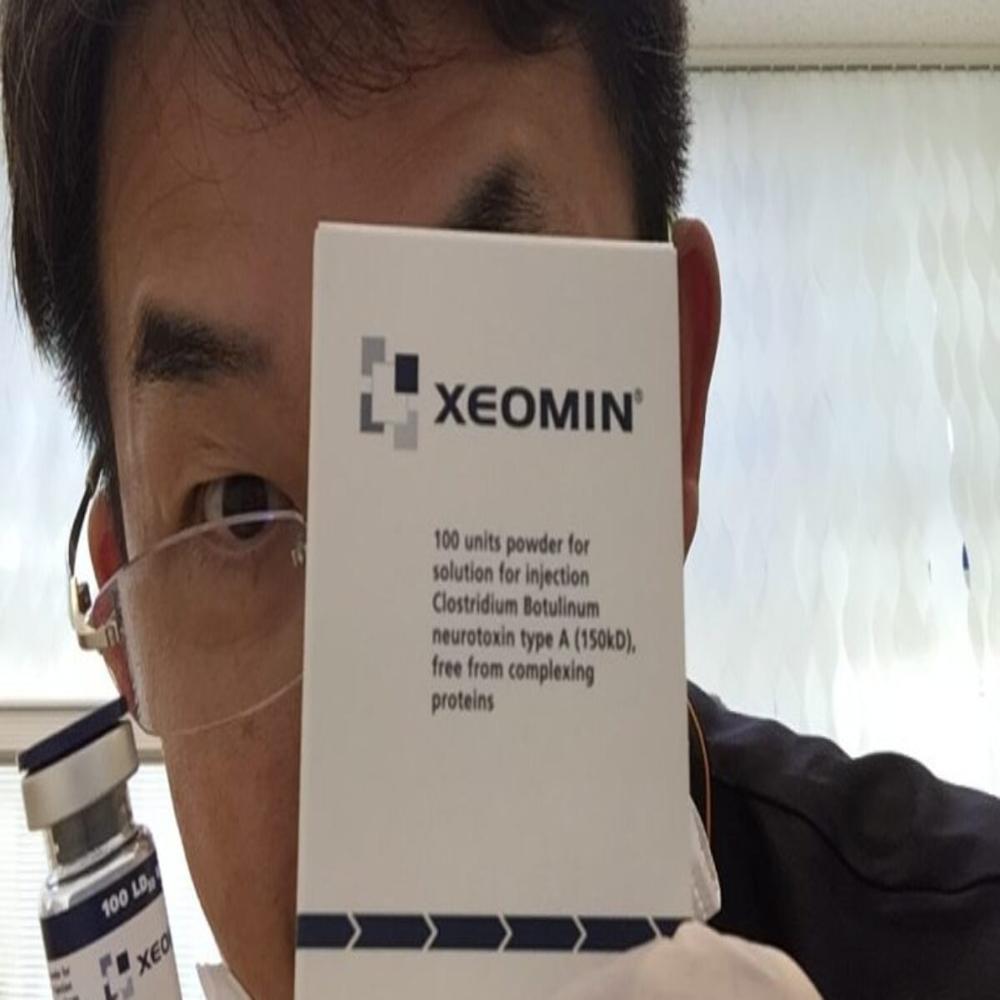Buy Xeomin 1x100iu Online with Fast Delivery and Premium Quality Guaranteed