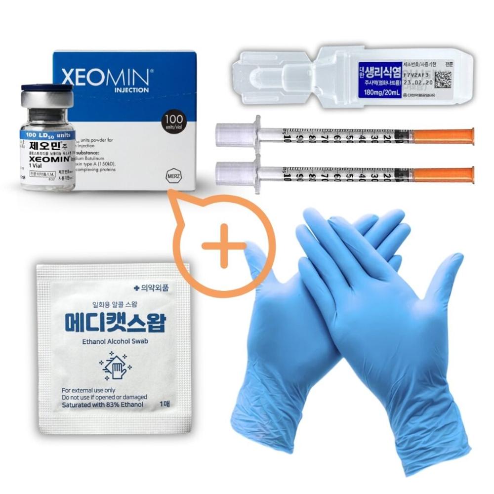 Buy Xeomin 1x100iu Online with Fast Delivery and Premium Quality Guaranteed