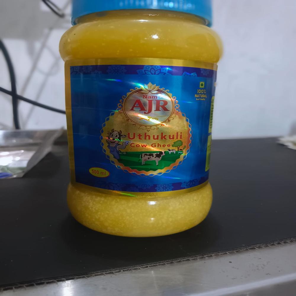 Ajr Ghee - Age Group: Children