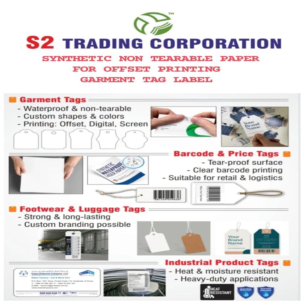 Digital NTR Printed Sheets