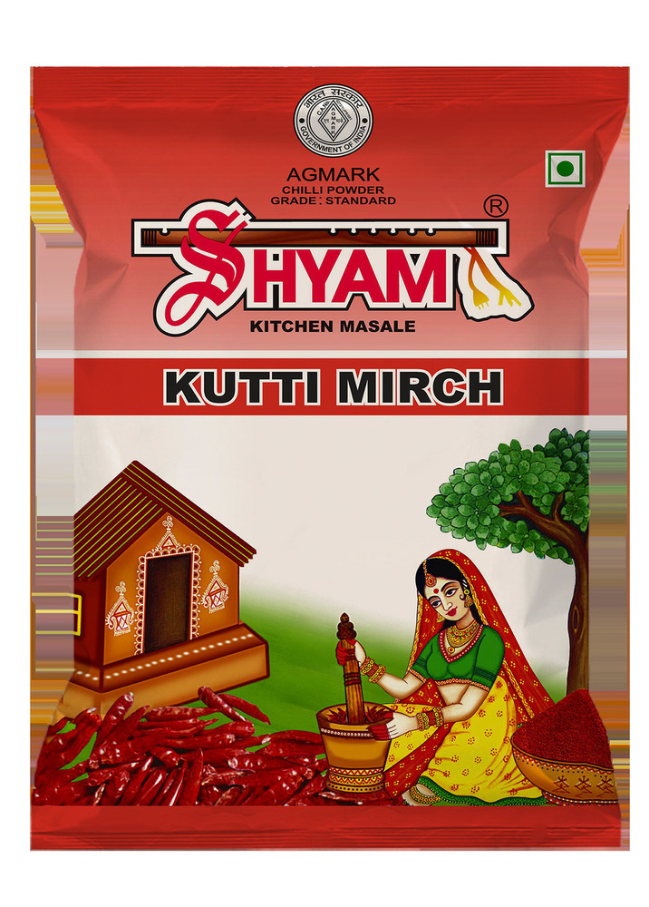 Shyam Kutti Mirch