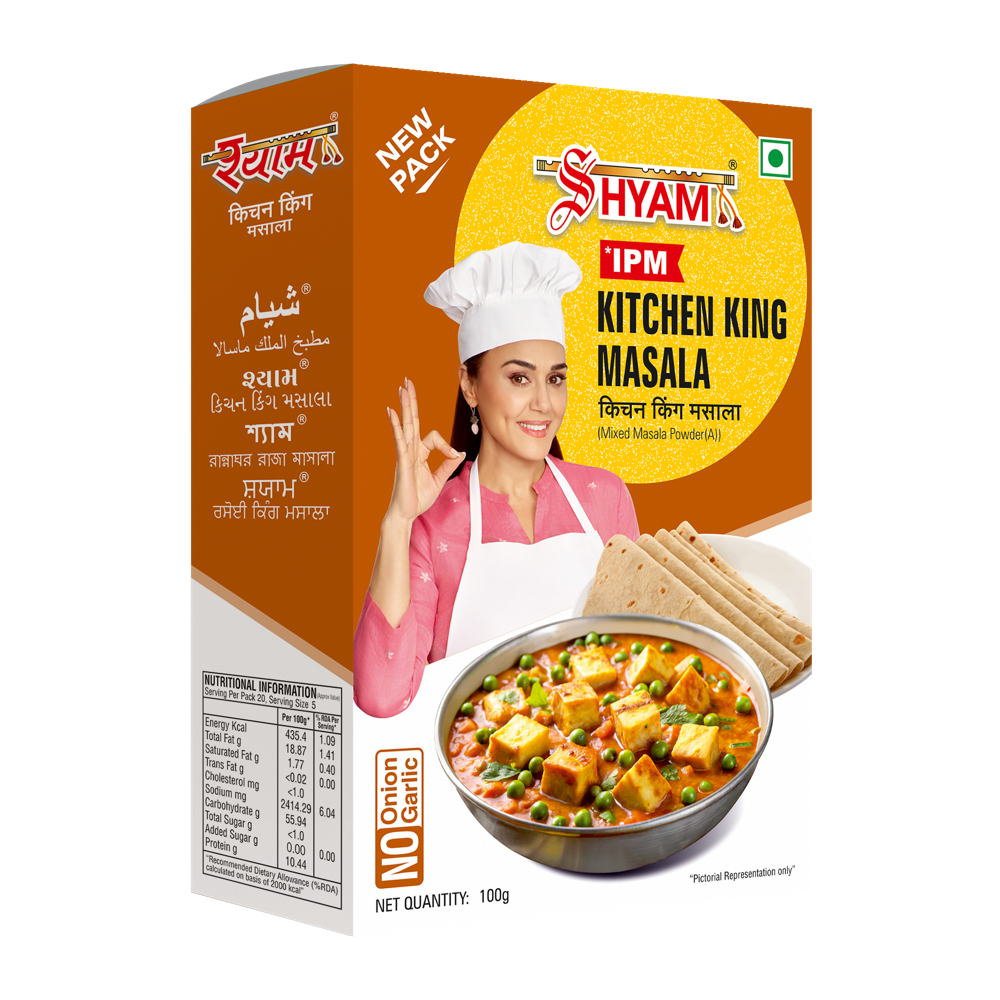 Shyam IPM Kitchen King Masala