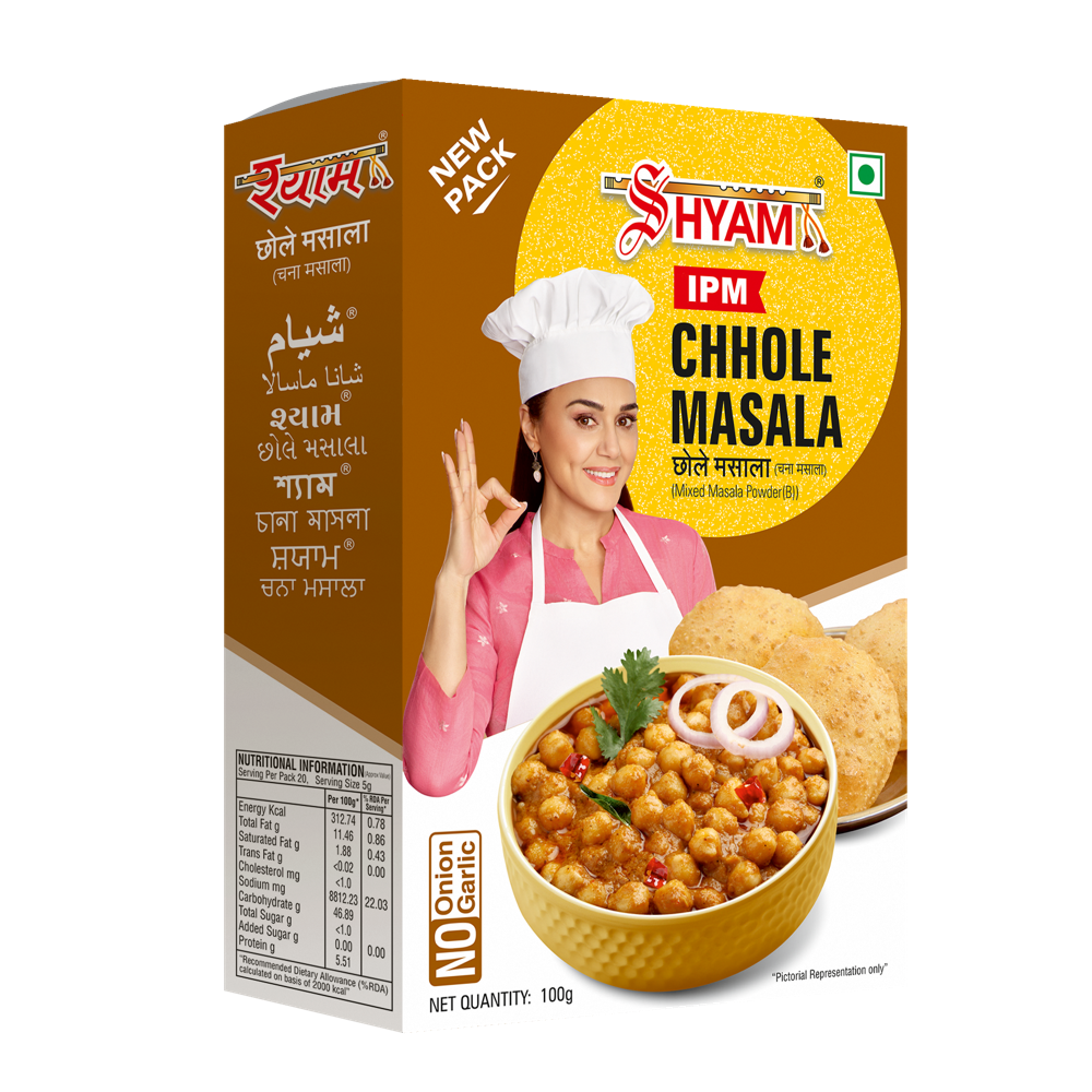 Shyam Ipm Chhole Masala - Color: Brown