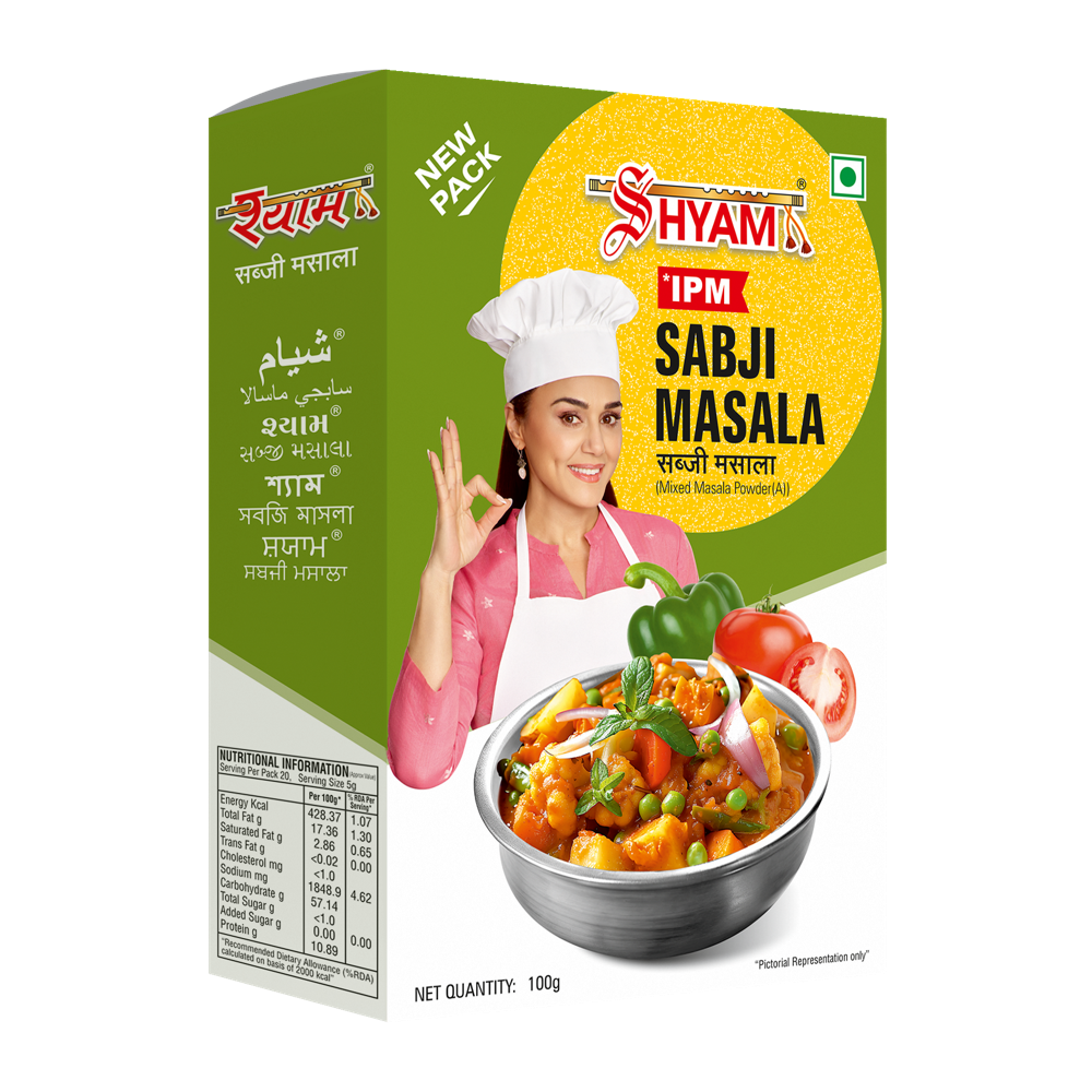 Shyam Ipm Sabji Masala - Color: Brown