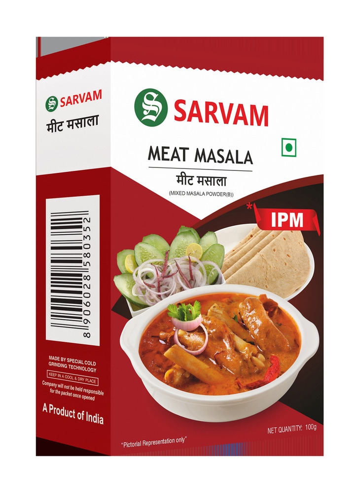 Sarvam IPM Meat Masala
