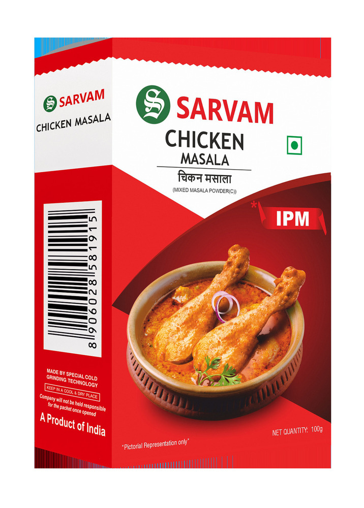 Sarvam IPM Chicken Masala