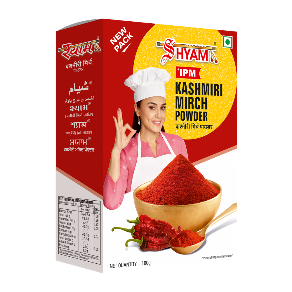 Shyam Kashmiri Mirch Powder - Color: Bright Red