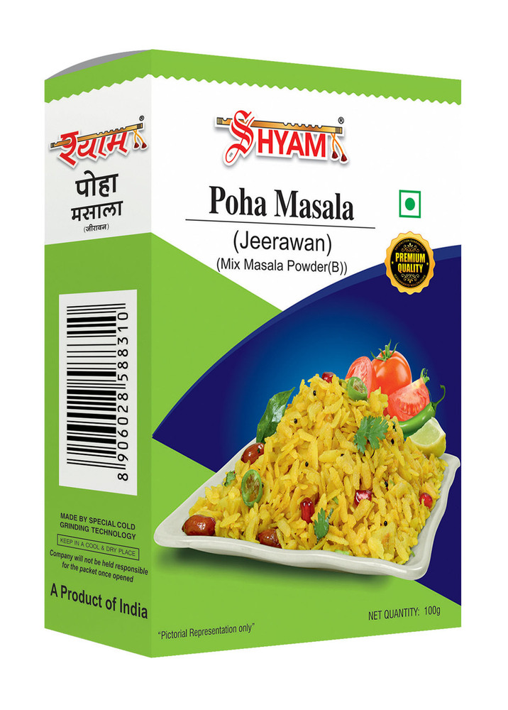 Shyam Poha Masala