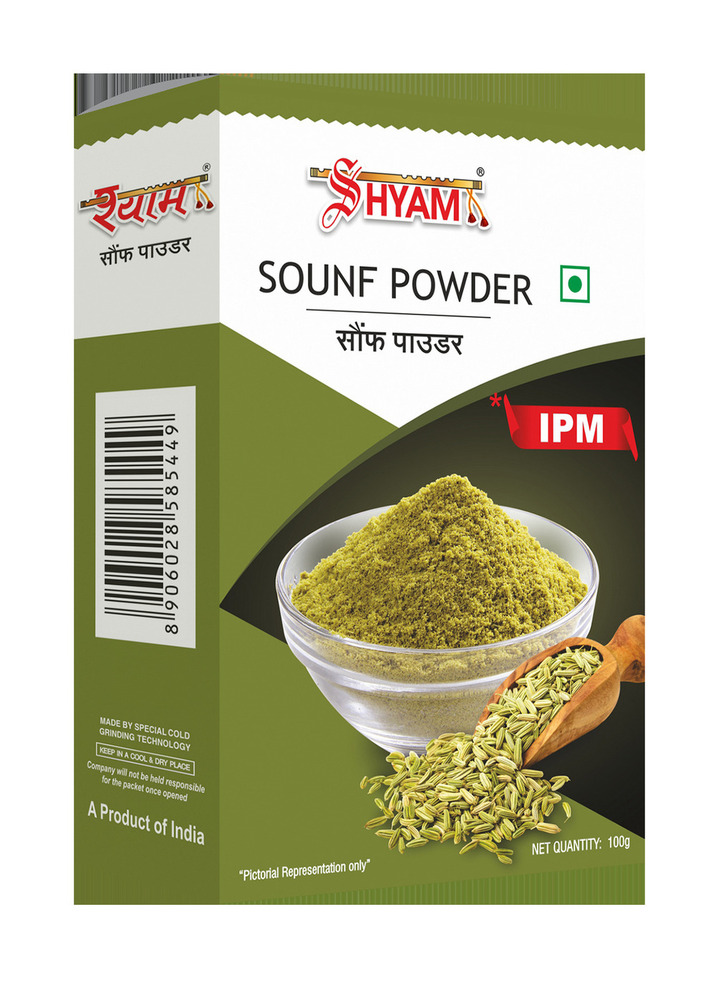Shyam IPM Fennel Powder